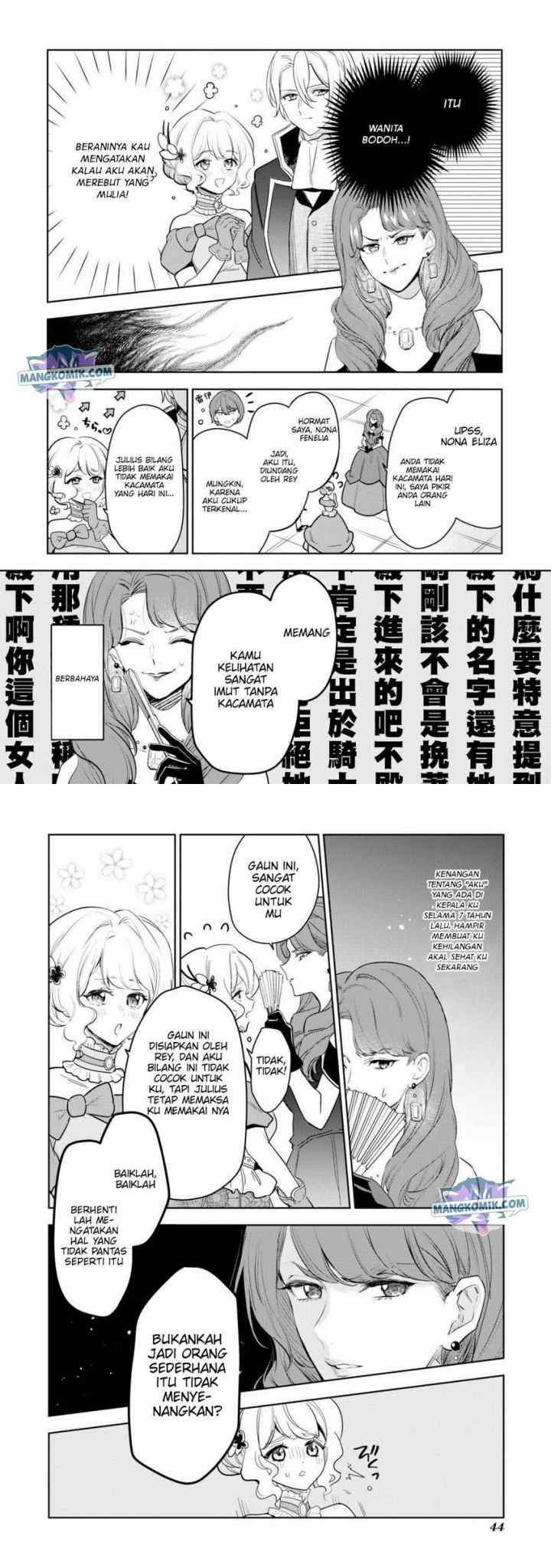 Though I May Be a Villainess, I'll Show You I Can Obtain Happiness! chapter 29 halaman 6
