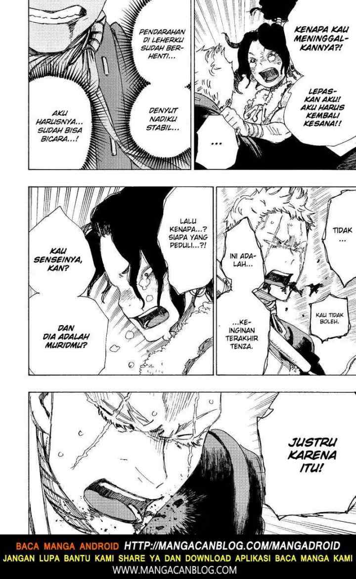 Jigokuraku chapter 21 halaman 14