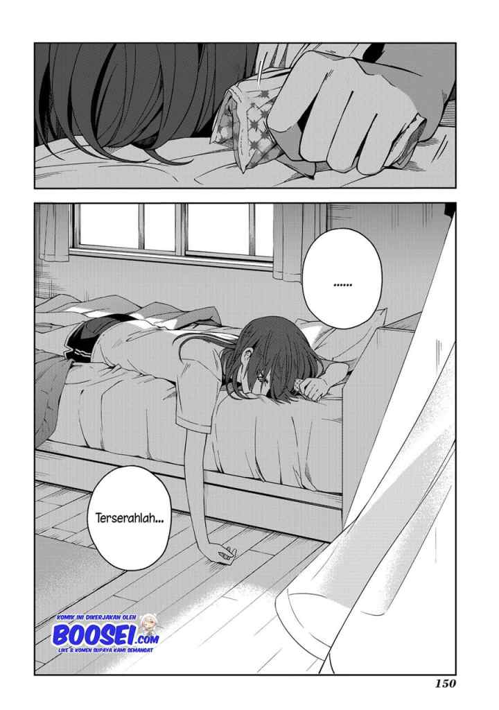School Zone chapter 49 halaman 19