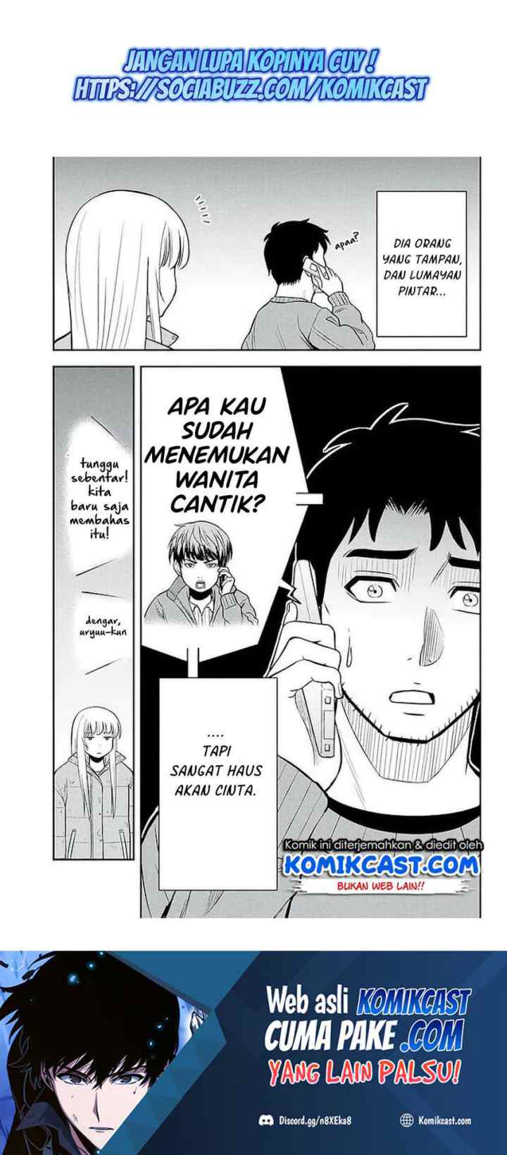 Orenchi ni Kita Onna Kishi to Inakagurashi Surukotoninatta Ken chapter 75 halaman 20