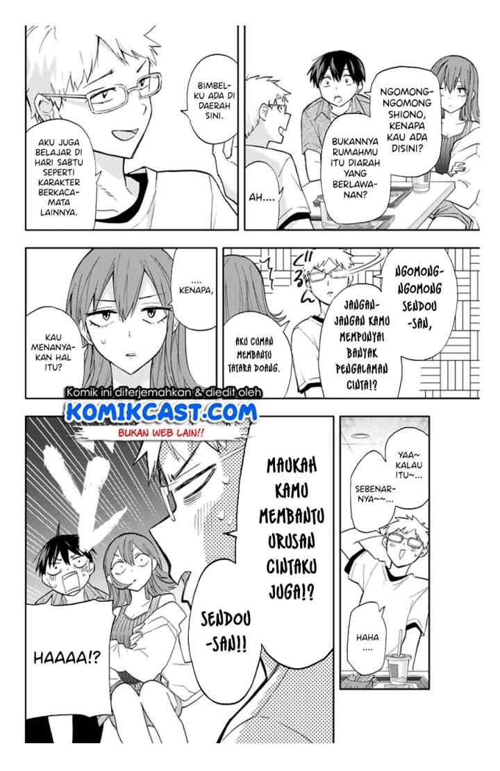 Hanazono Twins chapter 29 halaman 11