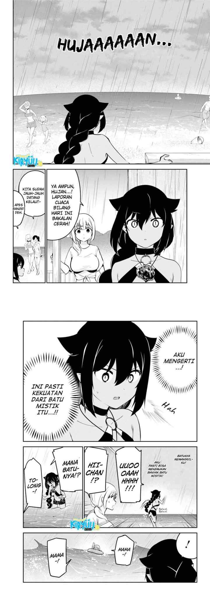 Jahy-sama wa Kujikenai! chapter 37 halaman 6