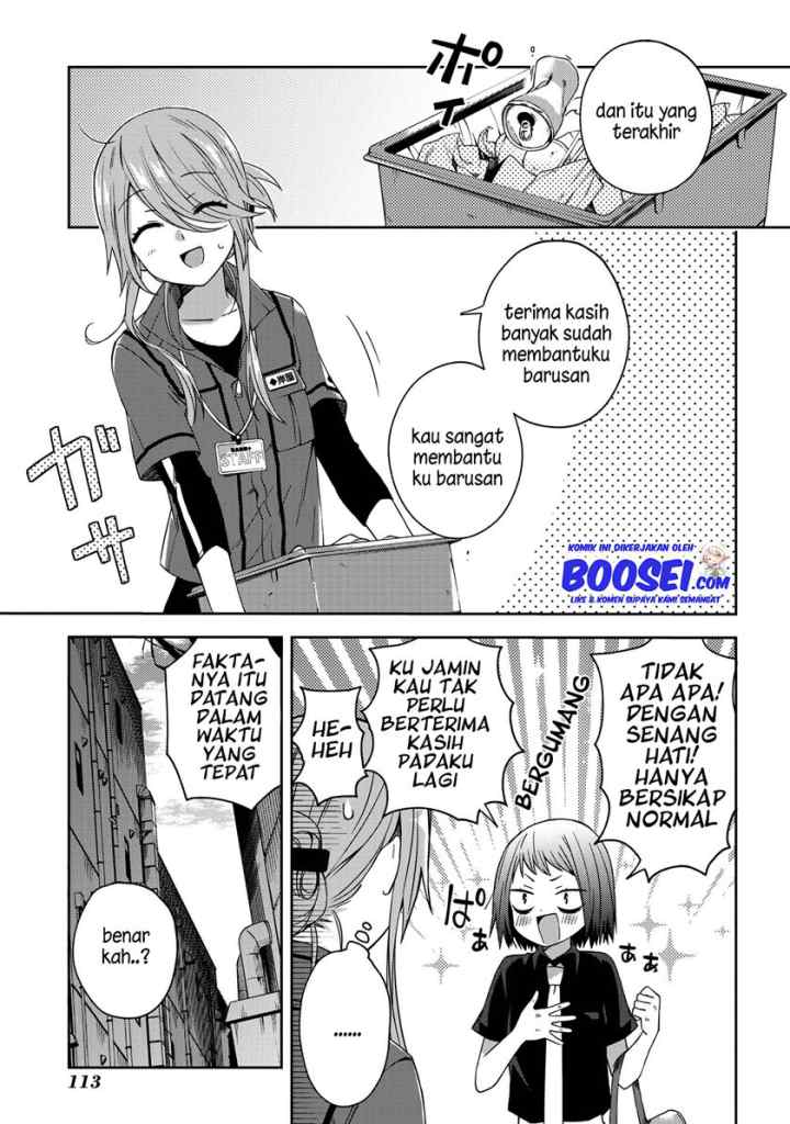 School Zone chapter 46 halaman 7