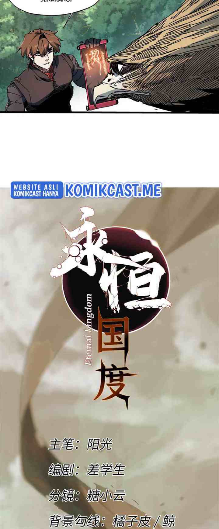 Eternal Kingdom Remake chapter 61 halaman 5