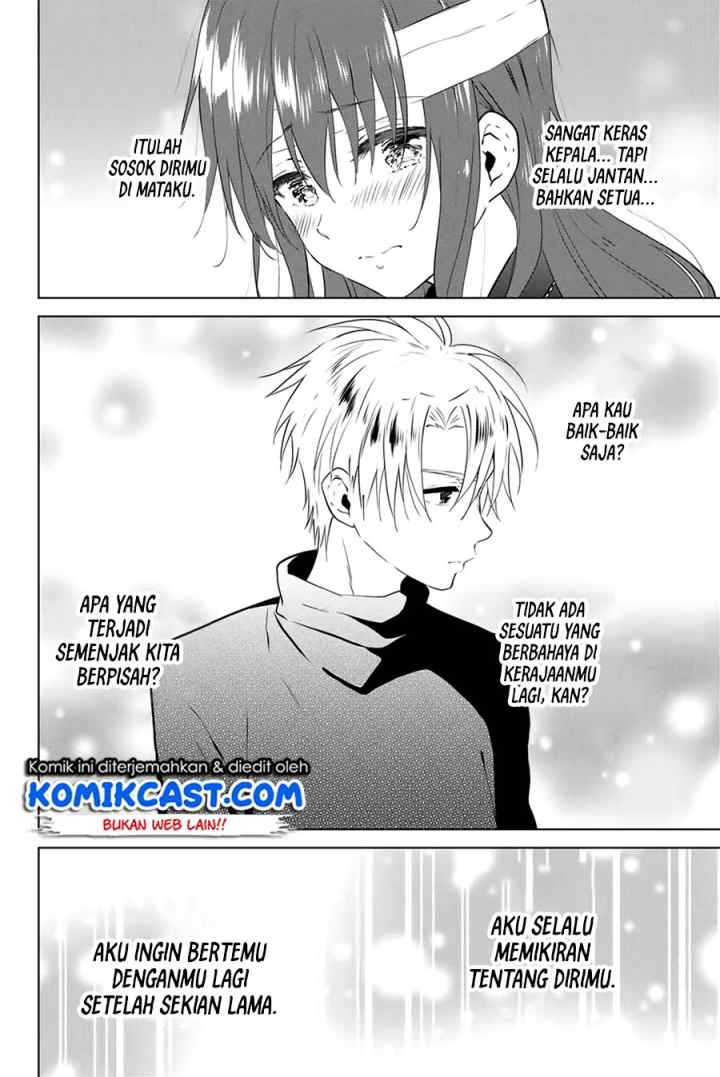 Necromance chapter 32.2 halaman 7