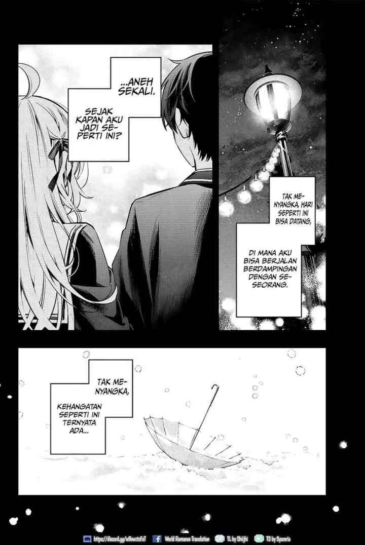 Tokidoki Bosotto Roshiago de Dereru Tonari no Alya-san chapter 14 halaman 17