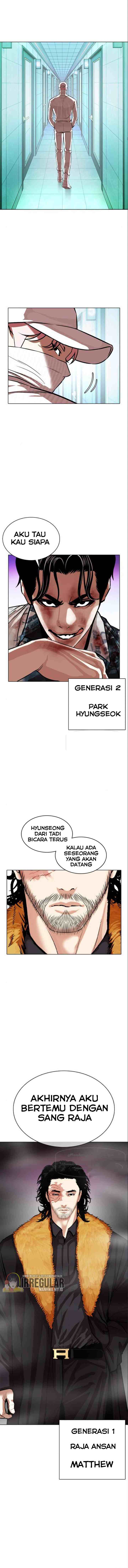 Lookism chapter 365 halaman 16