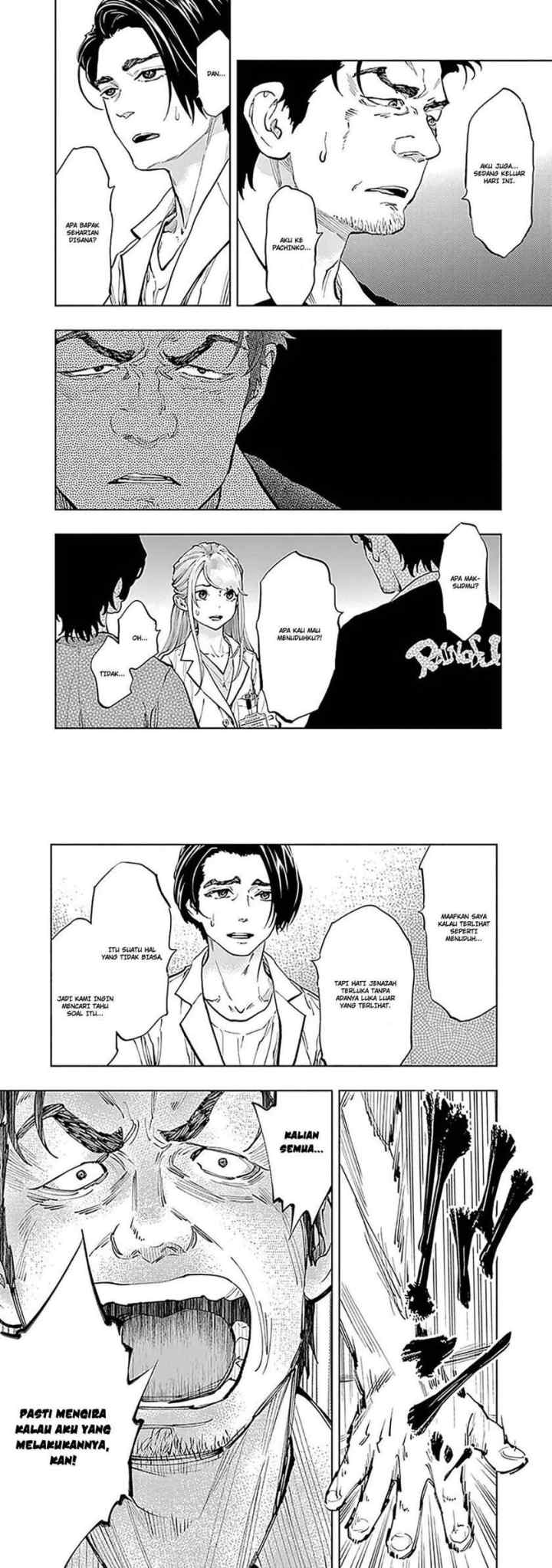 Radiation House chapter 36 halaman 6