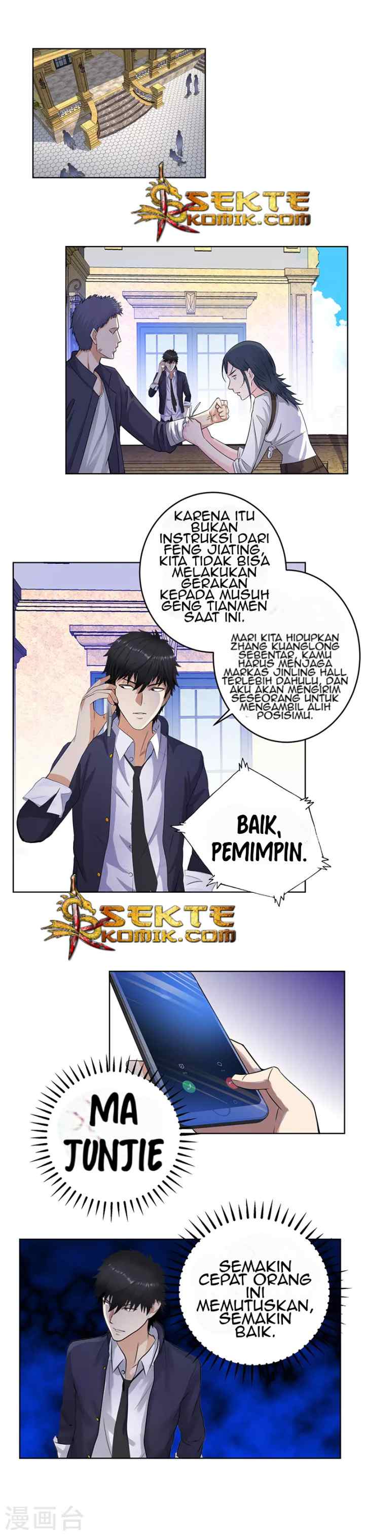 Master University chapter 131 halaman 7