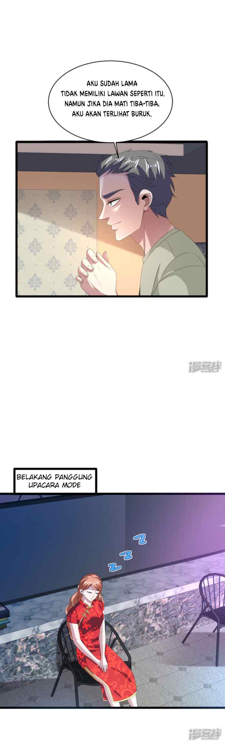 Dushi Xiewang chapter 84 halaman 5