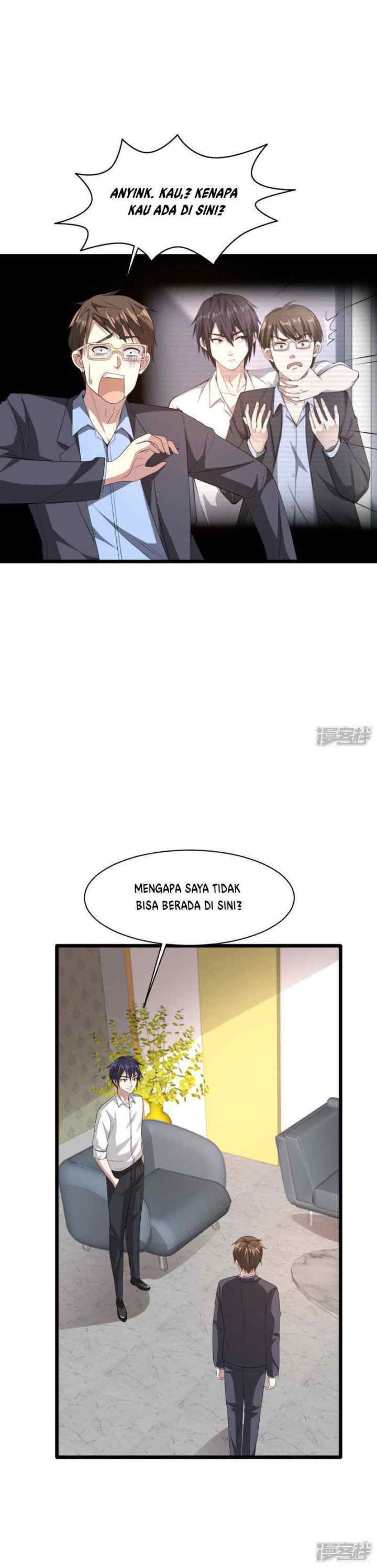 Dushi Xiewang chapter 69 halaman 13