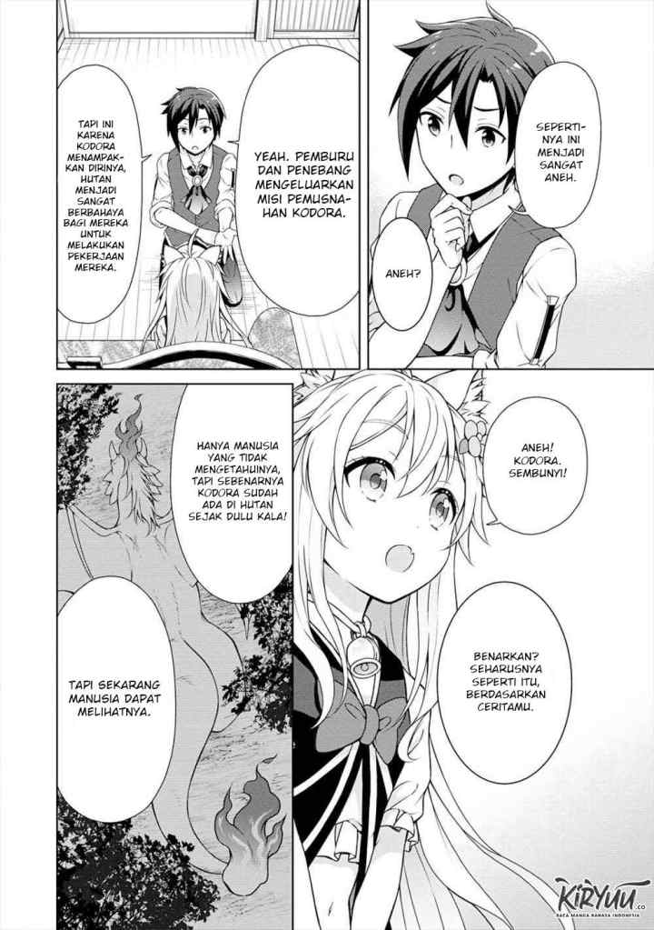 Cheat Kusushi no Slow Life: Isekai ni Tsukurou Drugstore chapter 16 halaman 11