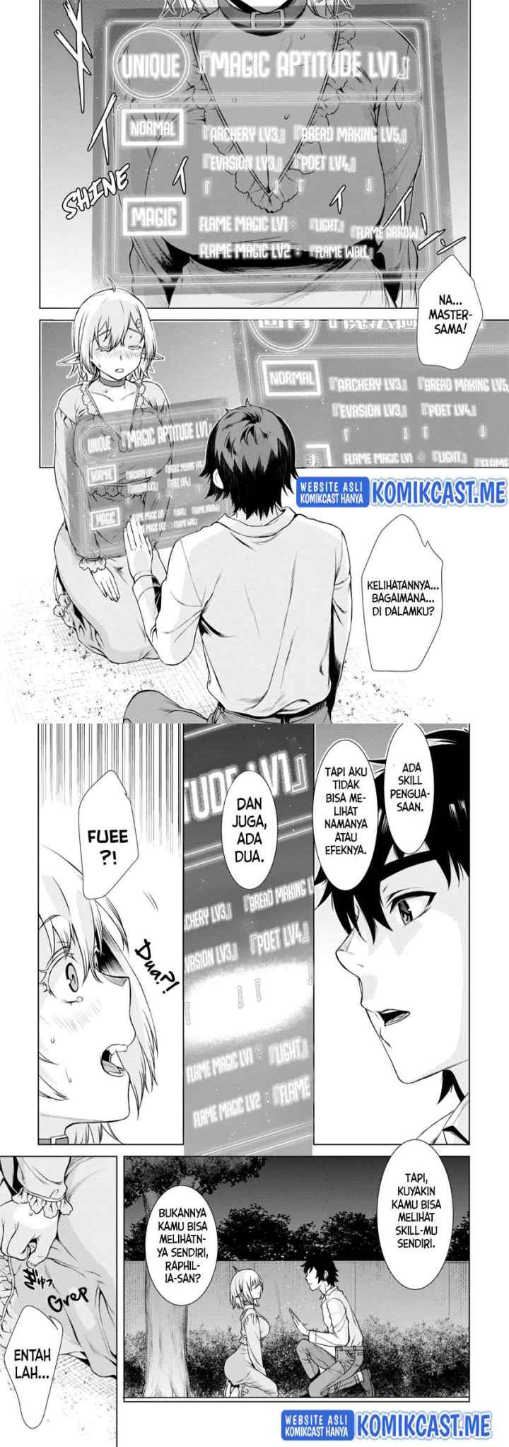 Isekai de Skill wo Kaitai shitara Cheat na Yome ga Zoushoku Shimashita: Gainen Kousa no Structure chapter 41 halaman 11