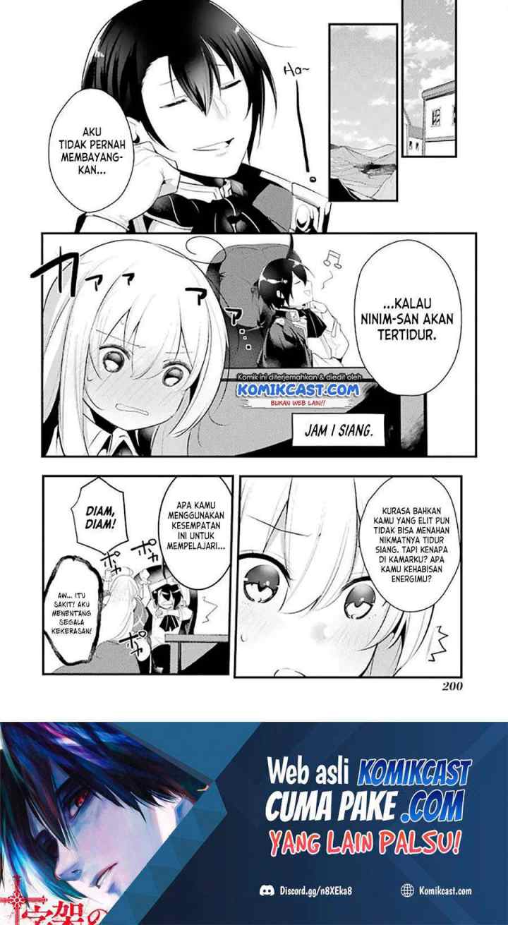 Souda, Baikoku Shiyou: Tensai Ouji no Akaji Kokka Saisei Jutsu chapter 15.5 halaman 14