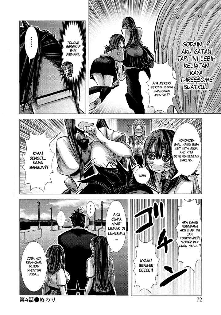 Joshikousei to Seishokusha-san chapter 4 halaman 19