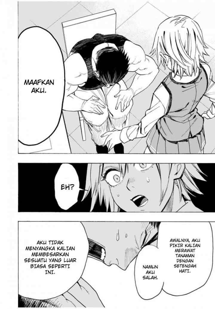 Hyouken no Majutsushi ga Sekai wo Suberu Sekai Saikyou no Majutsushi dearu Shounen wa, Majutsu Gakuin ni Nyuugaku Suru chapter 14 halaman 15