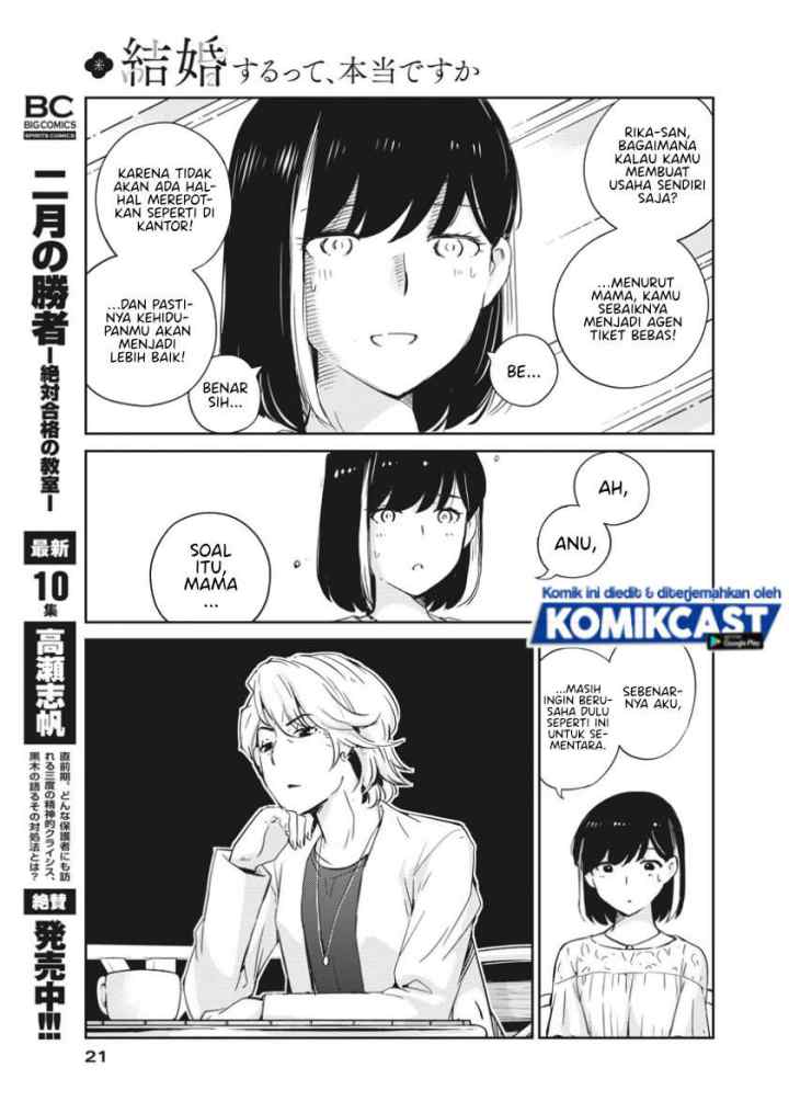 Kekkon Surutte, Hontou desu ka? chapter 35 halaman 11