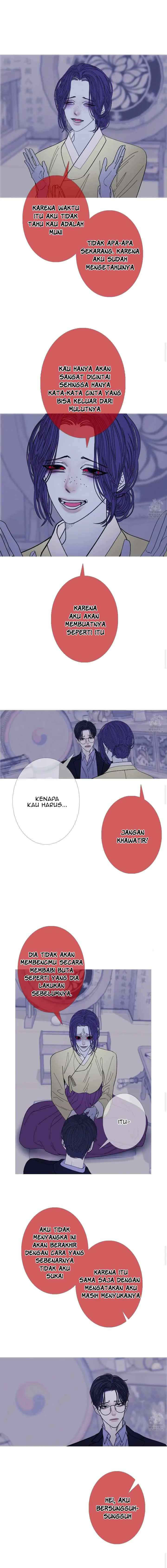 Phantom Gate: Kill chapter 70 halaman 8