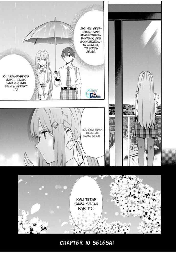 Cinderella wa Sagasanai chapter 10 halaman 12