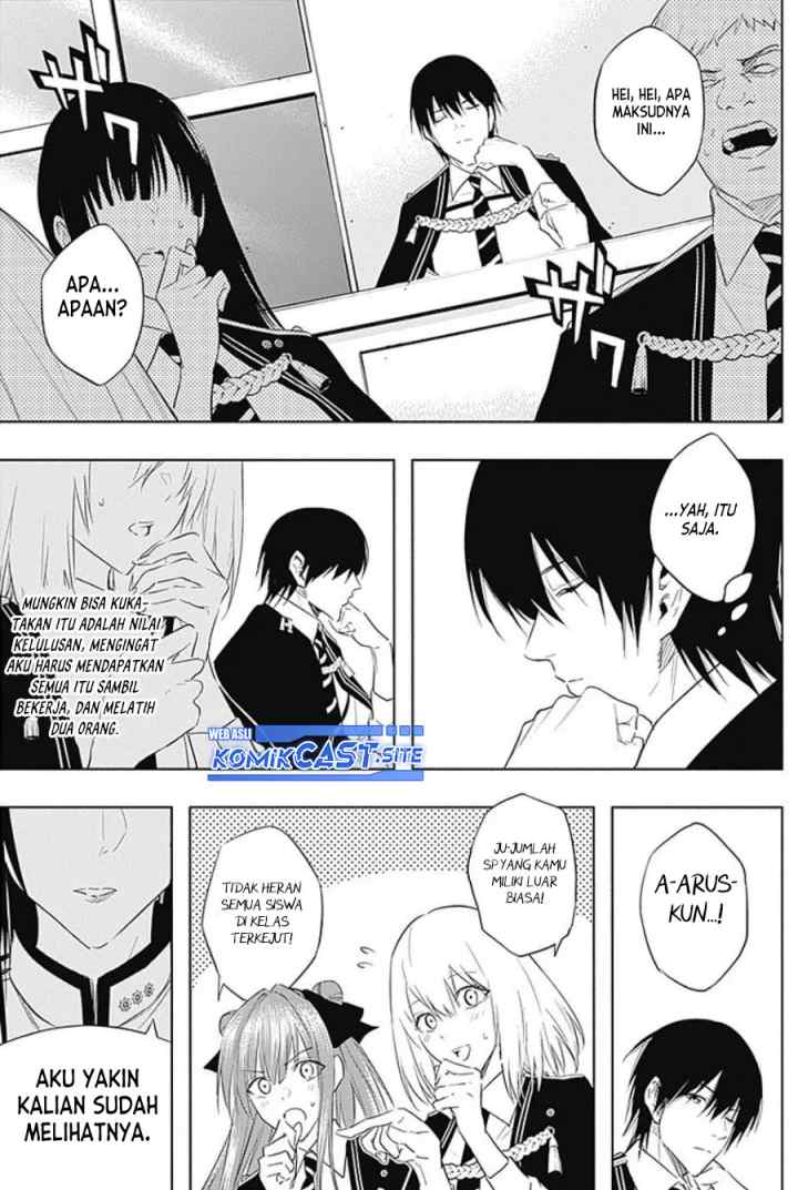 Ouritsu Mahou Gakuen no Saika Sei: Slum Agari no Saikyou Mahoushi, Kizoku darake no Gakuen de Musou suru chapter 57 halaman 6