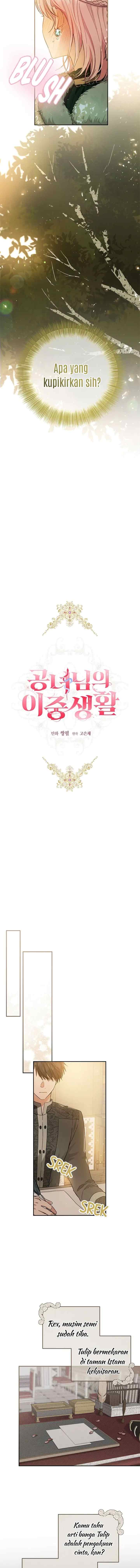 The Princess's Double Life chapter 68 halaman 4