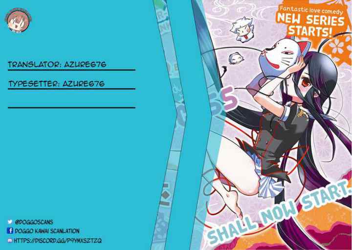 Inugamihime no Shimobe chapter 6 halaman 13