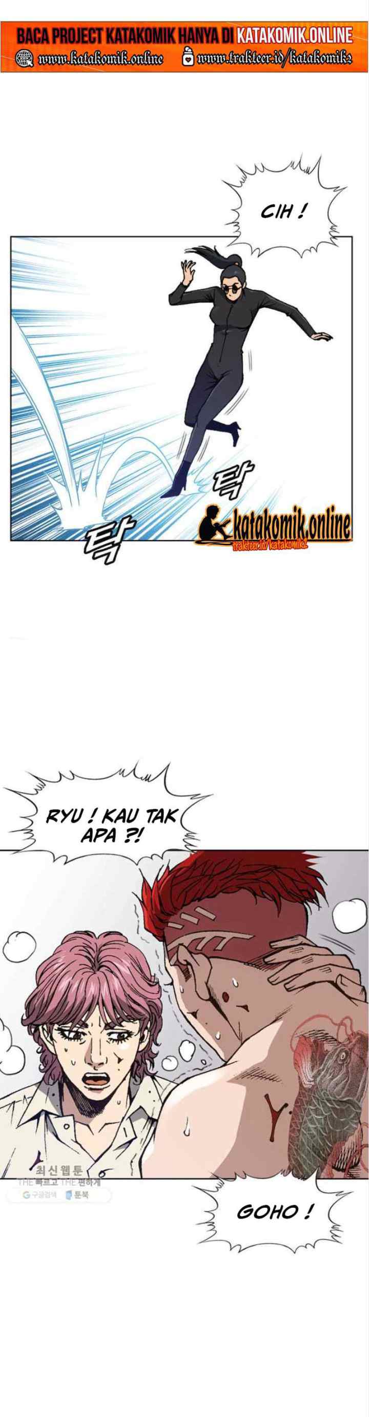 King of High School chapter 79 halaman 14