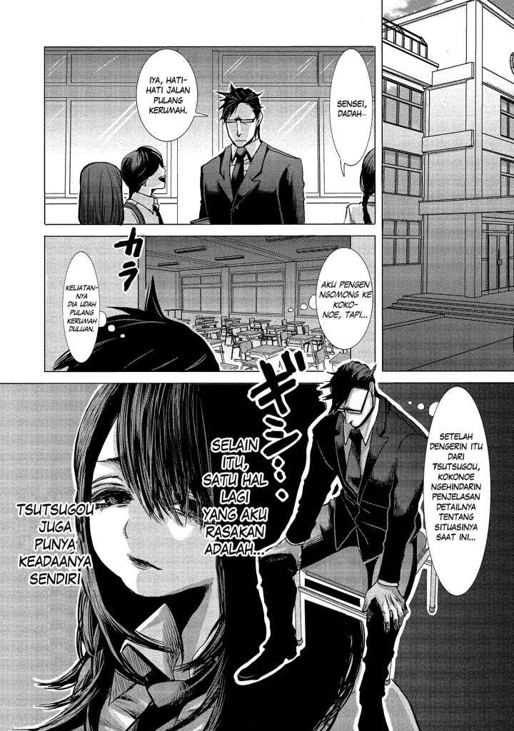 Joshikousei to Seishokusha-san chapter 4 halaman 7