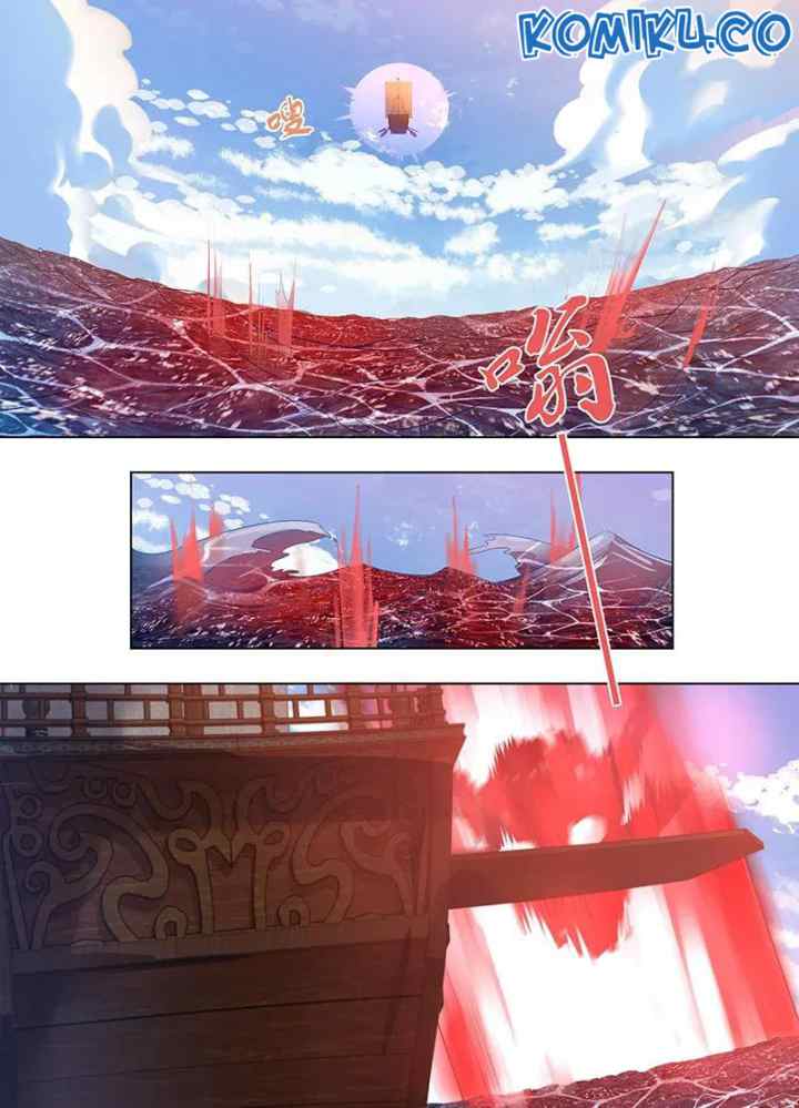 Yong Heng Zhi Zun chapter 247 halaman 4