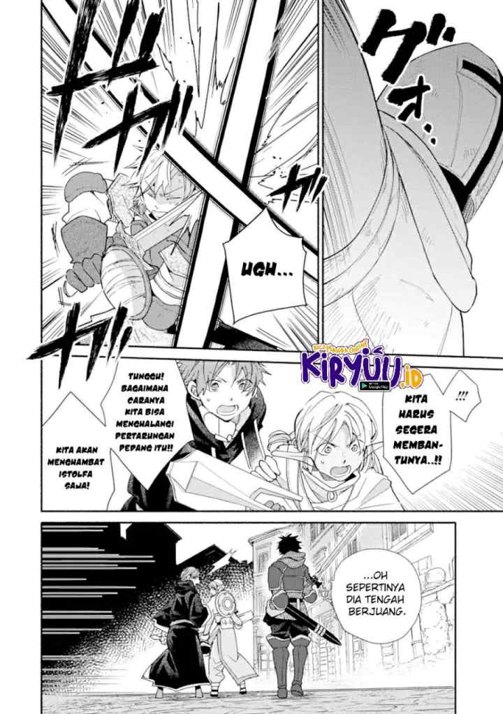 Kinka 1-mai de Kawaru Boukensha Seikatsu chapter 23.2 halaman 10