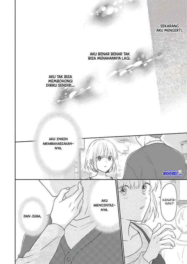 Arasa Dakedo, Hatsukoi desu chapter 54 halaman 11