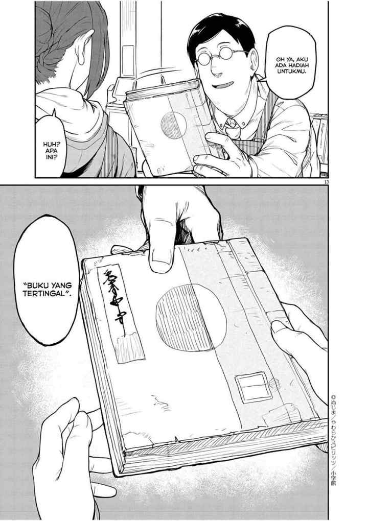 Kaii to Otome to Kamikakushi chapter 1 halaman 12