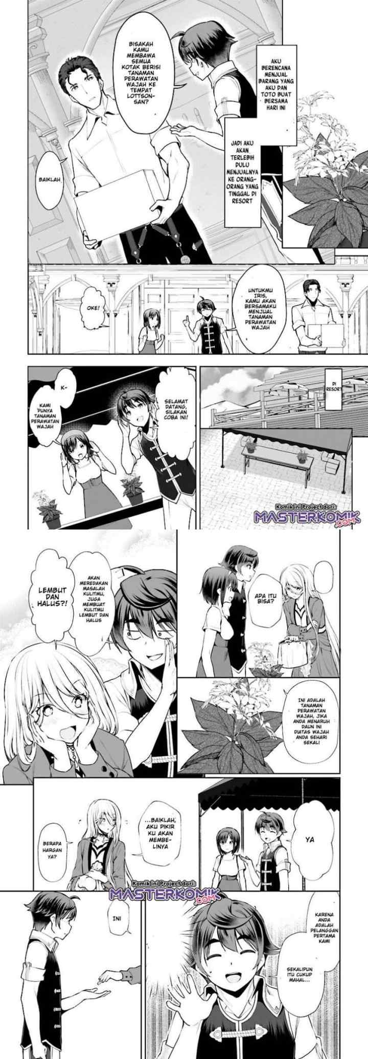 Botsuraku Youtei Nanode, Kajishokunin wo Mezasu chapter 17 halaman 14