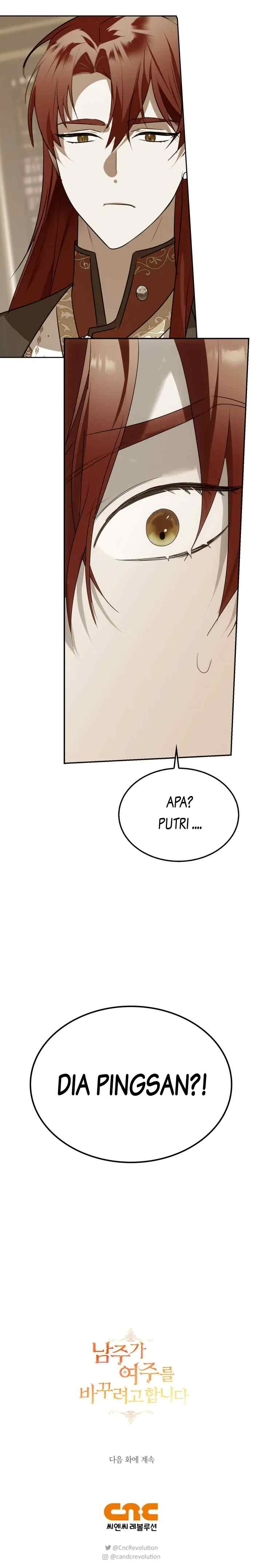 The Male Lead Is Trying to Change the Female Lead chapter 20 halaman 20