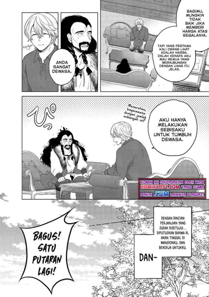Saihate no Paladin chapter 34.1 halaman 5
