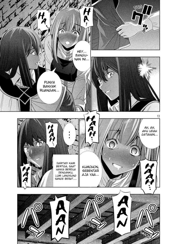 Parallel Paradise chapter 126 halaman 14