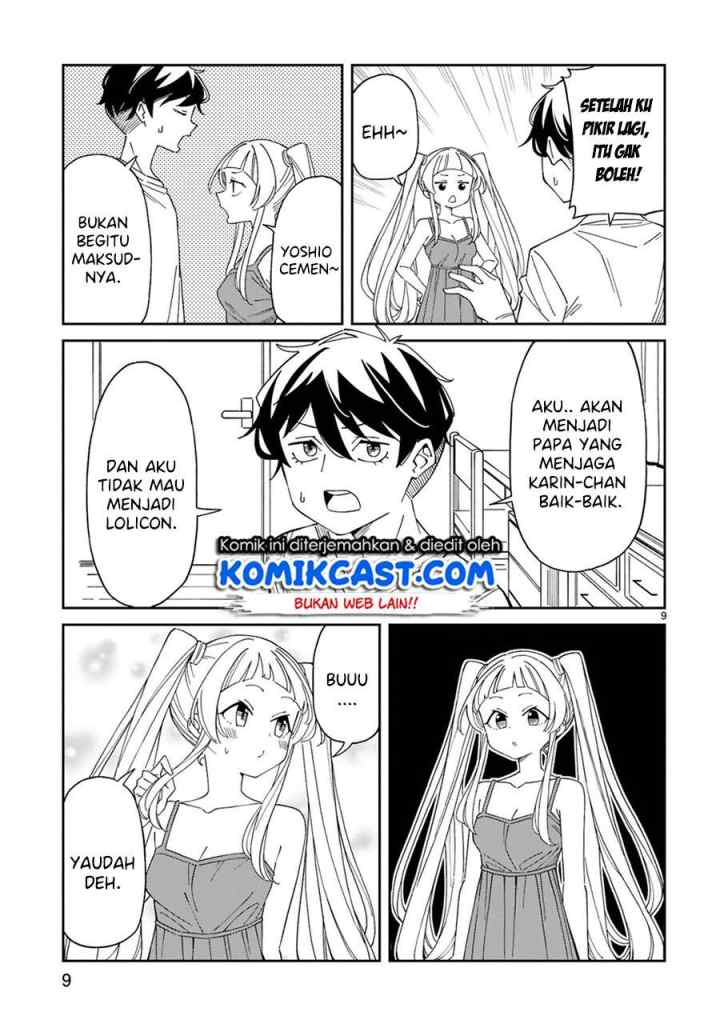 Arasaamama no Watashi de Ii no? chapter 16 halaman 10