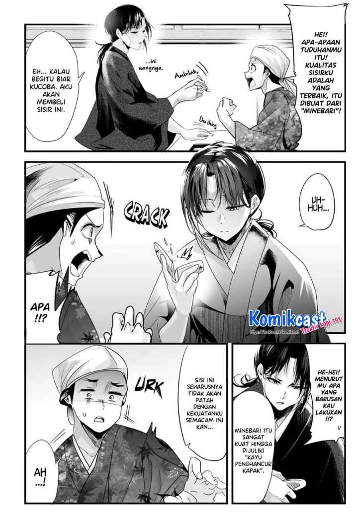My New Wife Is Forcing Herself To Smile chapter 48 halaman 5