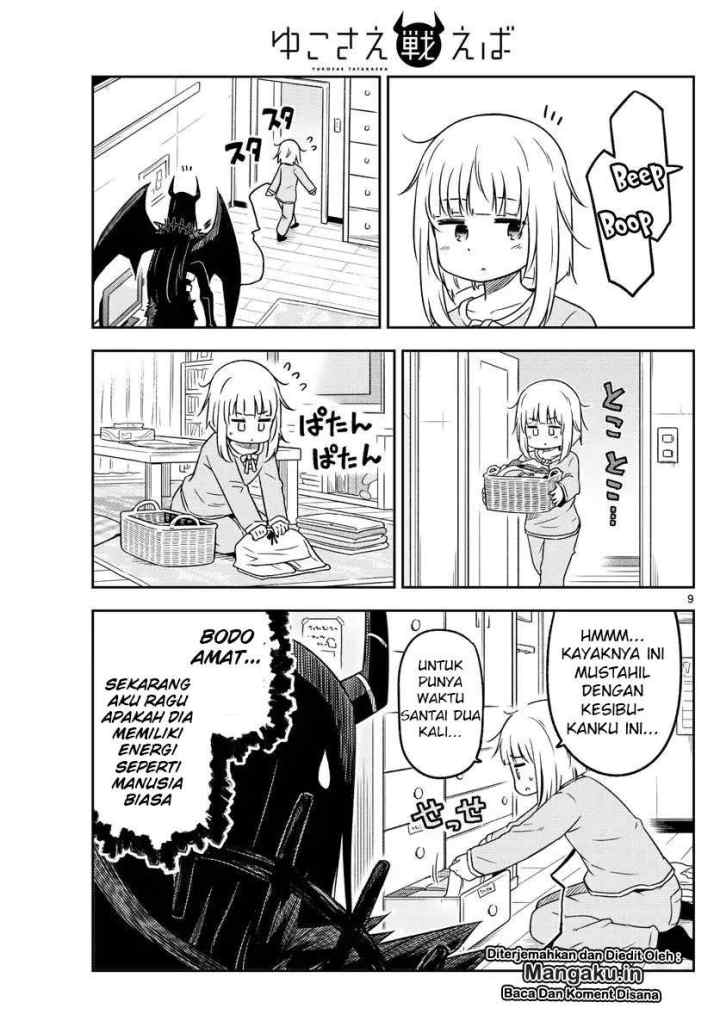 Yuko Sae Tatakaeba chapter 2 halaman 10
