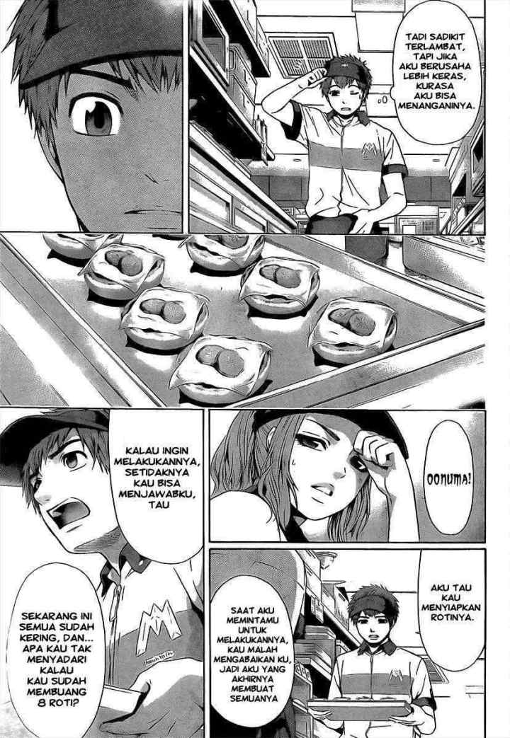 GE - Good Ending chapter 19 halaman 14