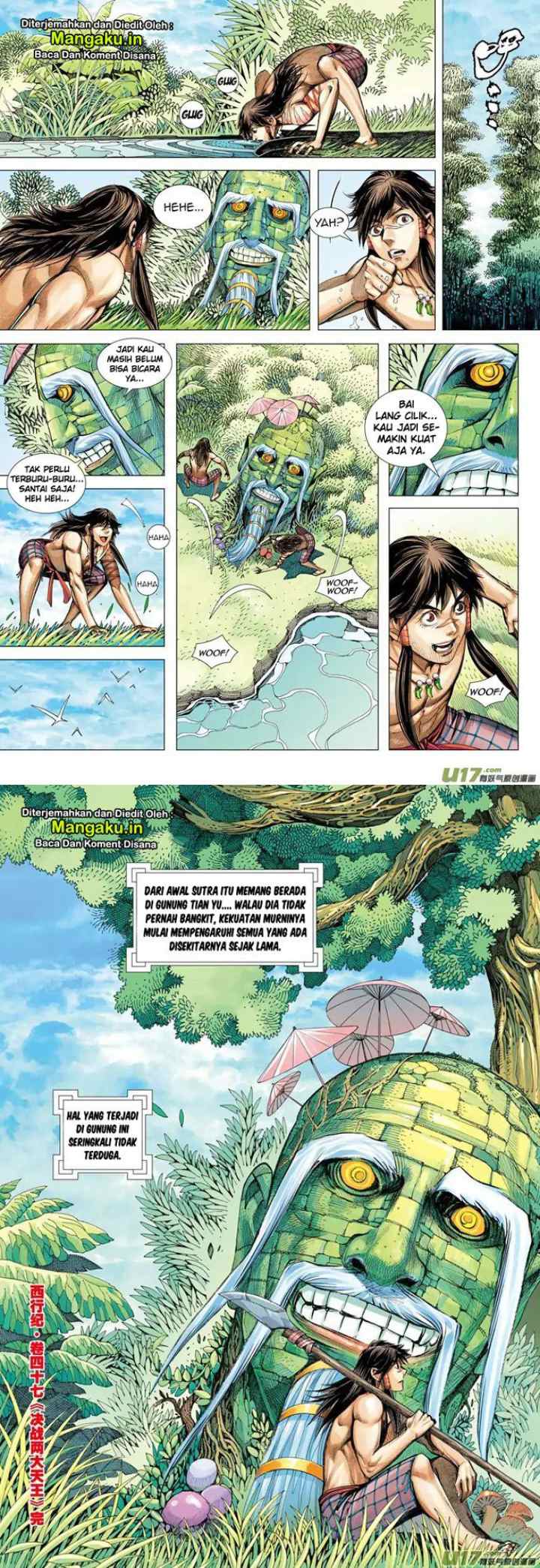Journey to the West chapter 47 halaman 15