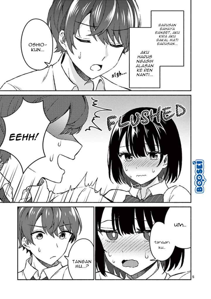 Shiotaiou no Sato-san ga Ore ni dake Amai chapter 4 halaman 8