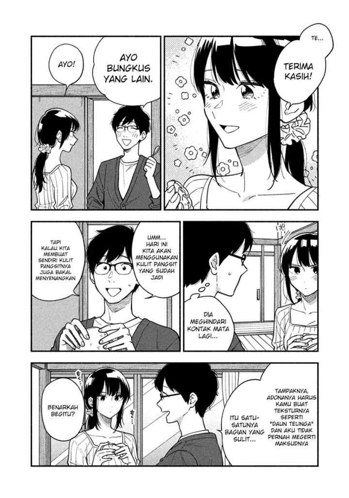 A Rare Marriage: How to Grill Our Love chapter 8 halaman 9