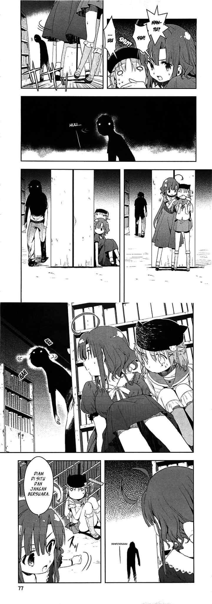 Gakkou Gurashi! chapter 3 halaman 11