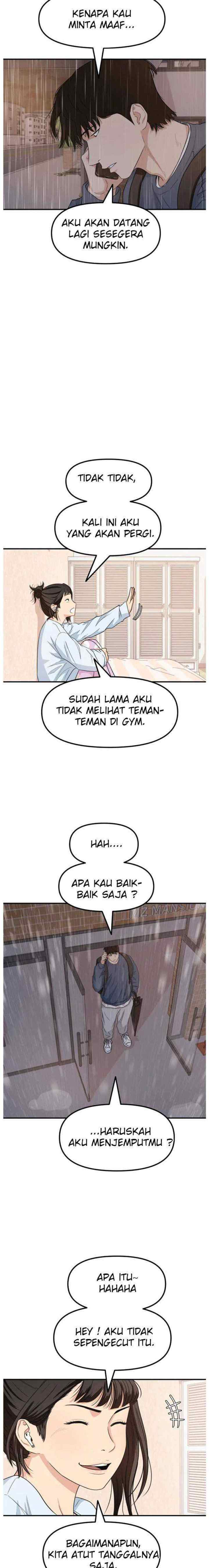 Guard Pass chapter 17 halaman 16