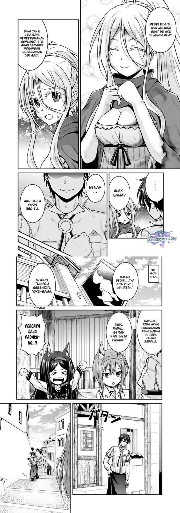 Save & Load no Dekiru Yadoya-san chapter 27 halaman 4