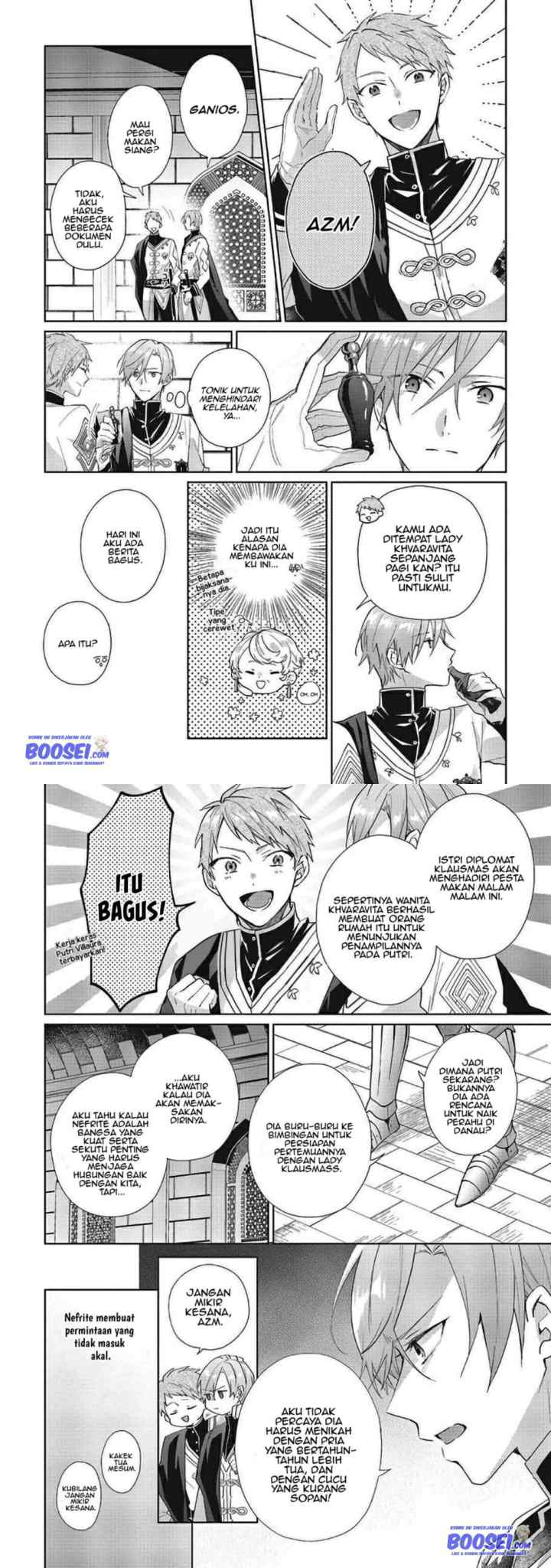Doumo, Suki na Hito ni Horegusuri wo Irai sareta Majo desu chapter 7 halaman 5