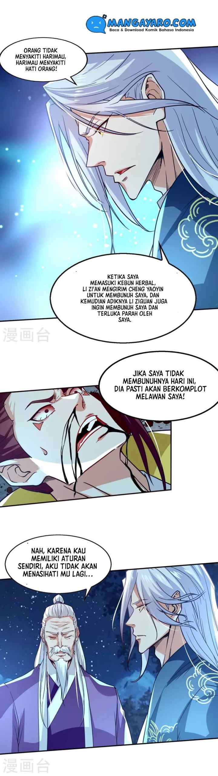 Against The Heaven Supreme chapter 108 halaman 7