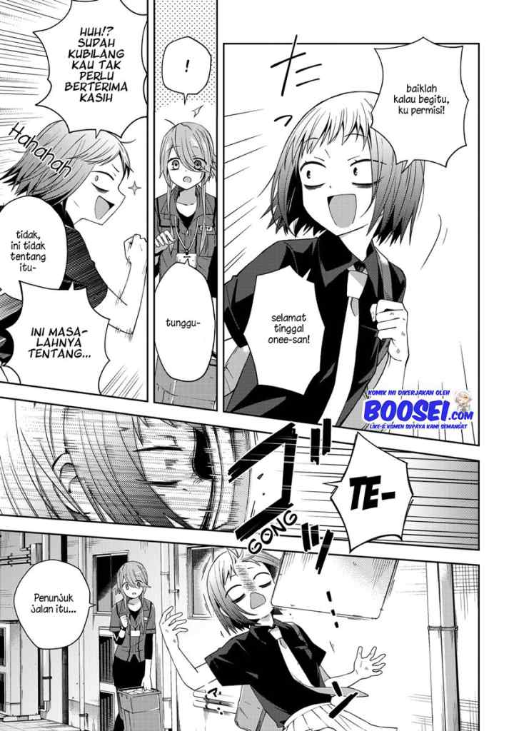 School Zone chapter 46 halaman 9