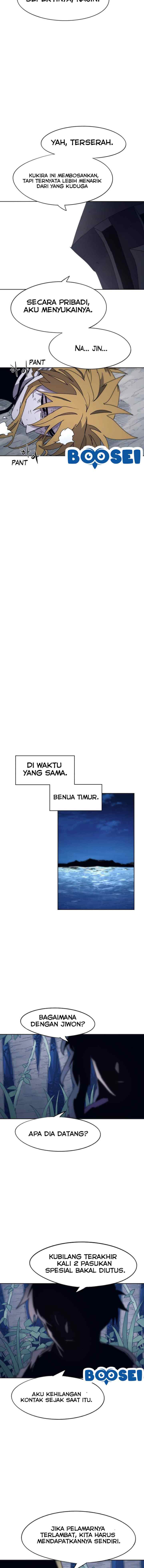 The Last Knight Of The Fire chapter 68 halaman 13